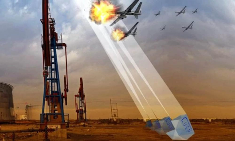 Εταιρεία των ΗΑΕ αναπτύσσει αποτελεσματικό antidrone μαγνητικό σύστημα